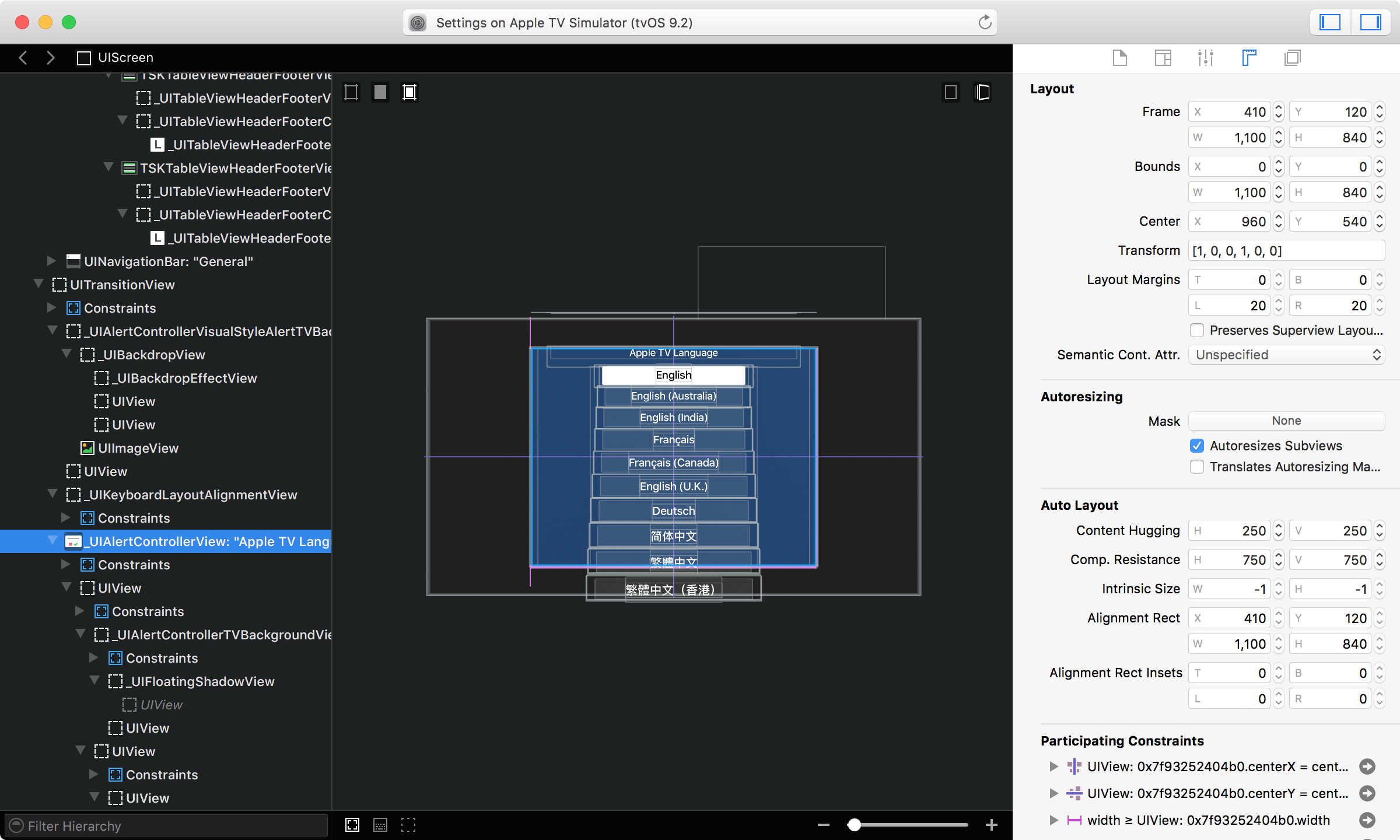 Language selector in tvOS 9.2 inspected on Reveal: UIAlertController with many, many options